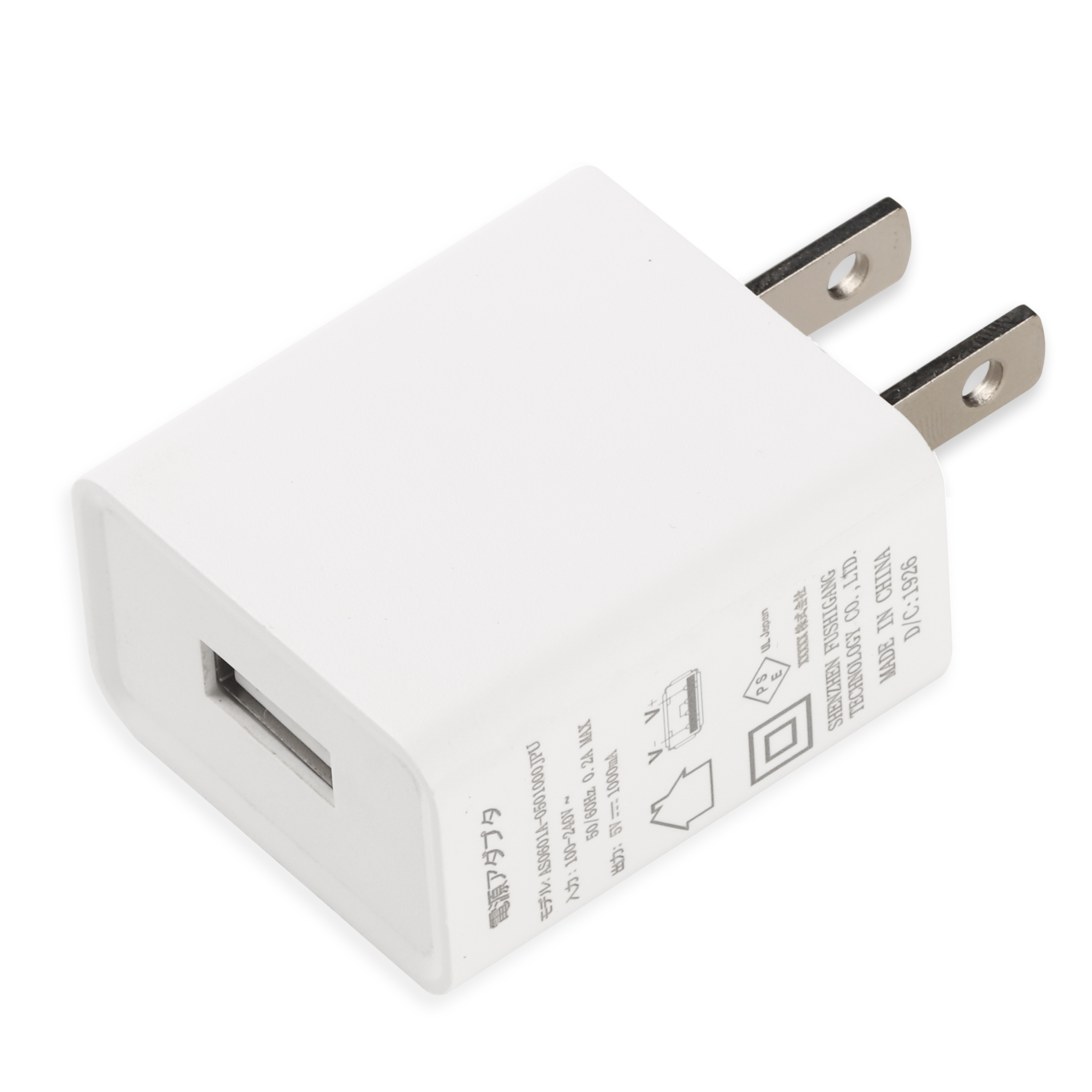 5W 5V 1A US plug USB Wall Charger